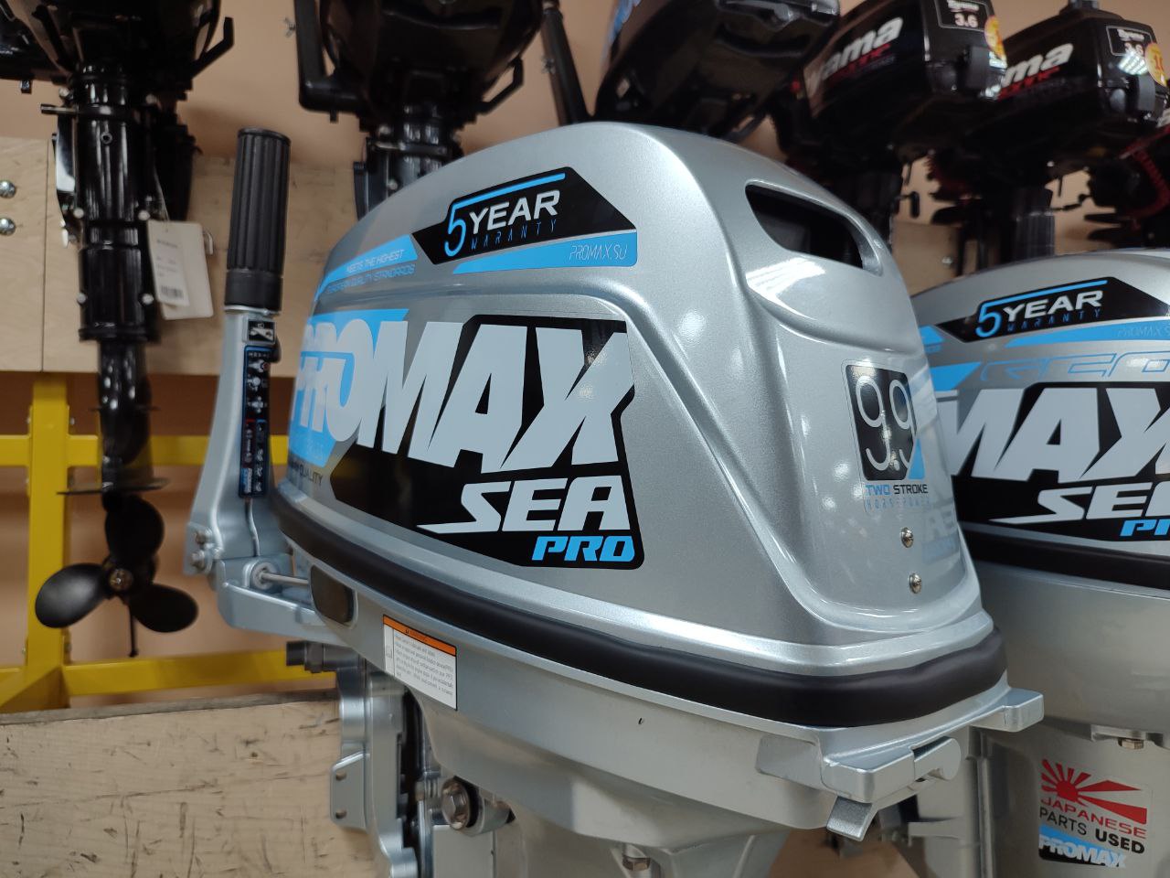 Лодочный мотор PROMAX SP9.9FHS (20) PRO в Невинномысске