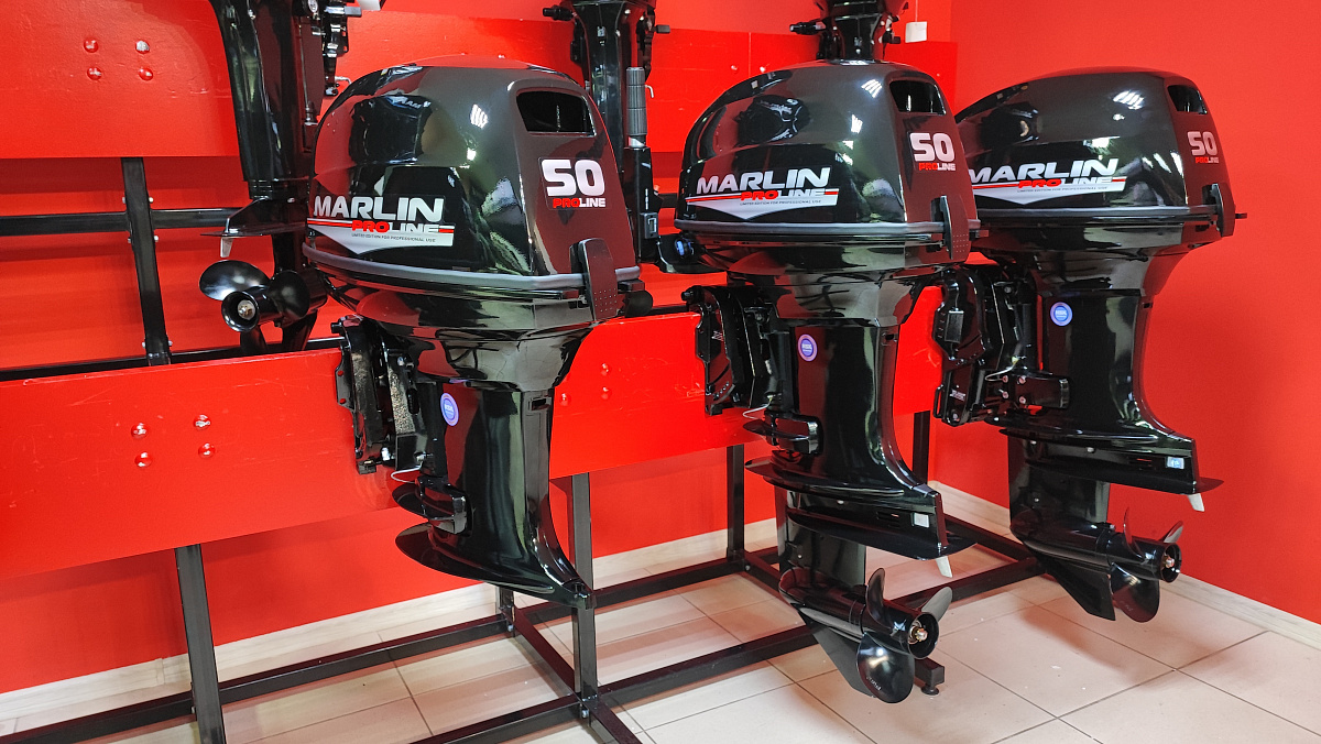 Лодочный мотор MARLIN PROLINE MP 50 AMH ПОД ВОДОМЕТ в Невинномысске