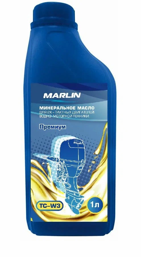 МАСЛО МИНЕРАЛЬНОЕ MARLIN ПРЕМИУМ 2Т, TC-W3, 1 ЛИТР в Невинномысске