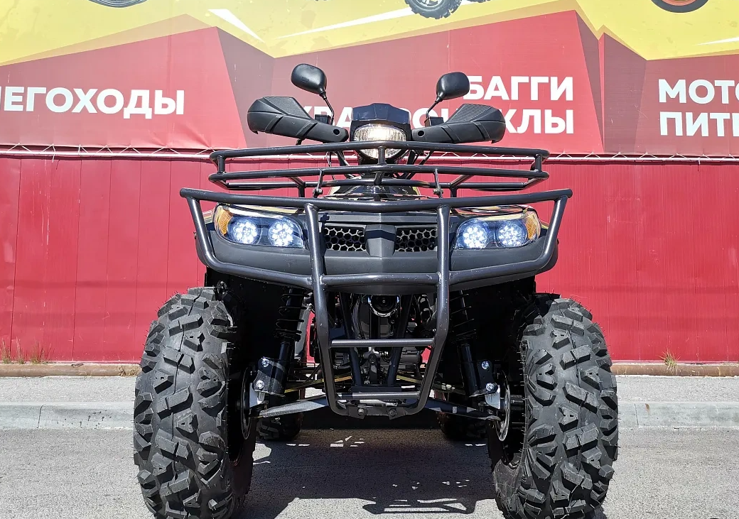 Квадроцикл PROMAX TRX300 CVT в Невинномысске