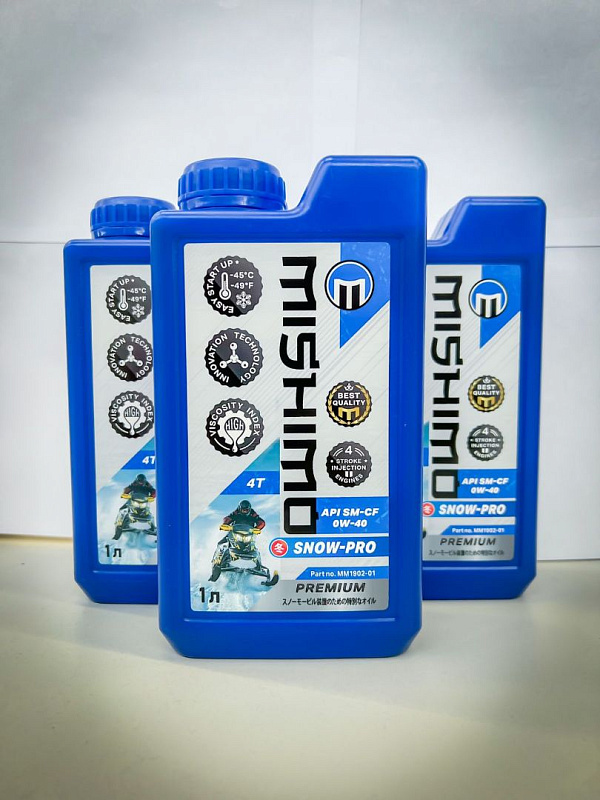Масло синтетическое MISHIMO SNOW-PRO PREMIUM 4Т (SAE 0W-40 API SL/SJ/CF) в Невинномысске