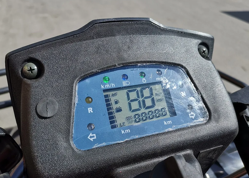 Квадроцикл PROMAX TRX300 CVT в Невинномысске