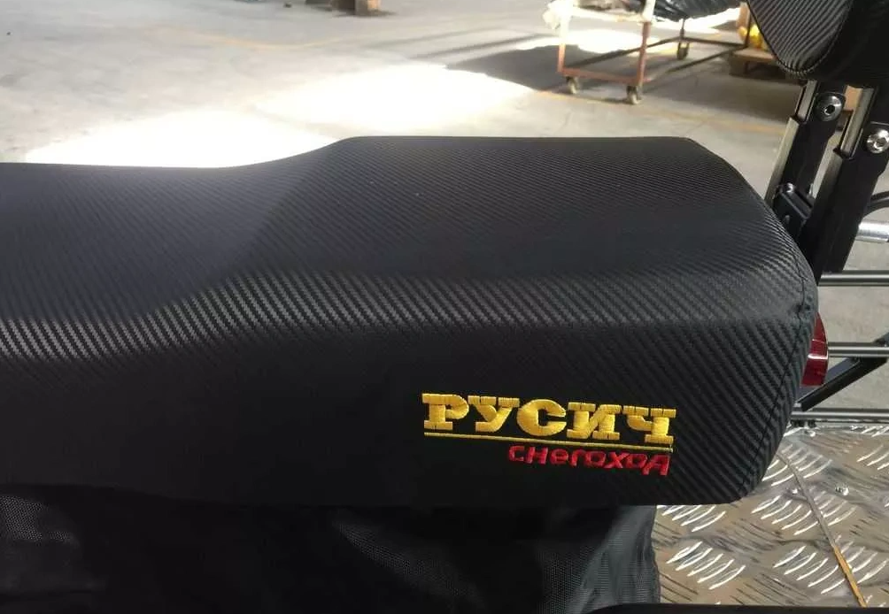 Снегоход РУСИЧ 200C в Невинномысске