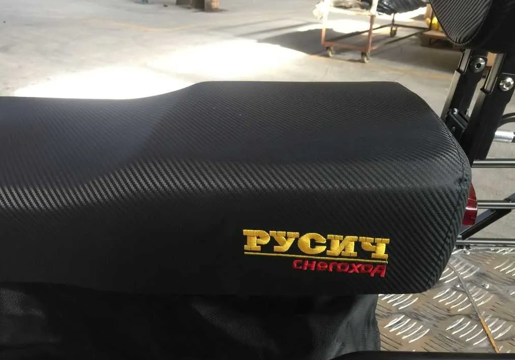 Снегоход РУСИЧ 200A в Невинномысске