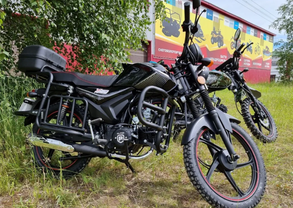 Мопед PROMAX ALPHA TOURIST 150 в Невинномысске