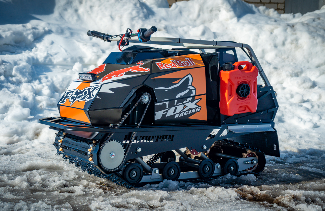 Мотобуксировщик Спутник Пилигрим (модель 2024 – 2025) в Невинномысске