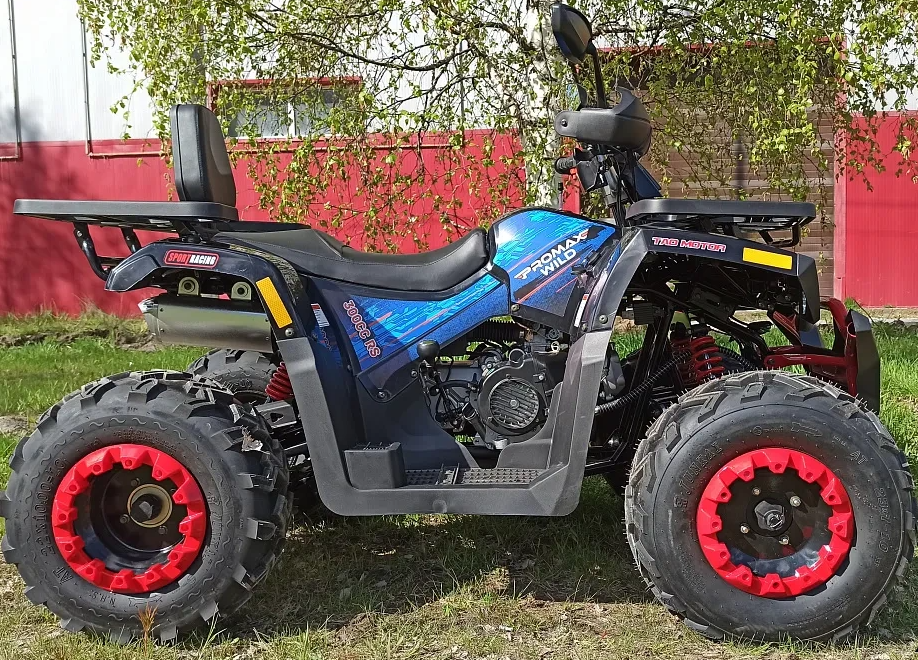 Квадроцикл PROMAX WILD 300 LUX "АНТИВИБРАЦИОННЫЙ" в Невинномысске