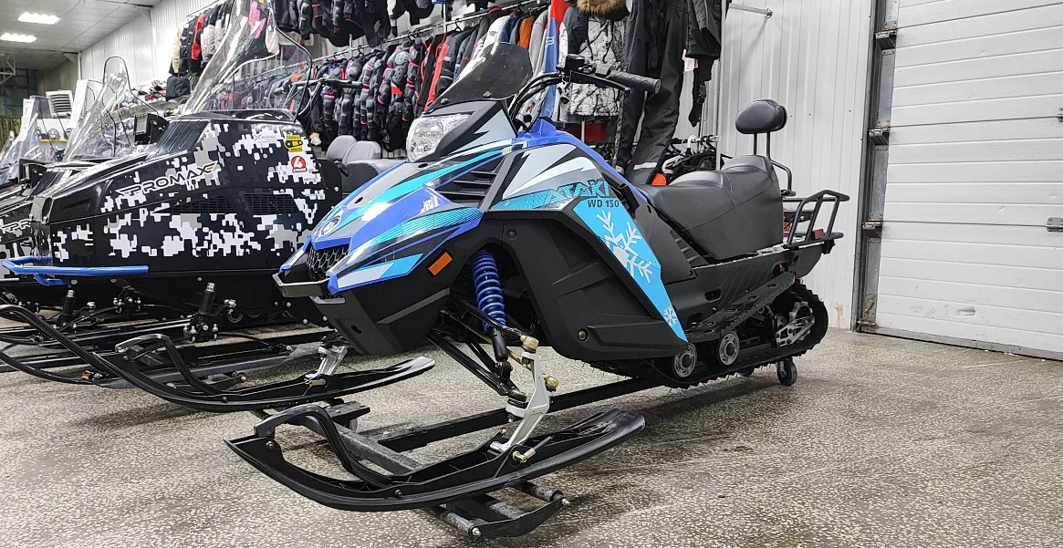Снегоход Ataki WD150 в Невинномысске