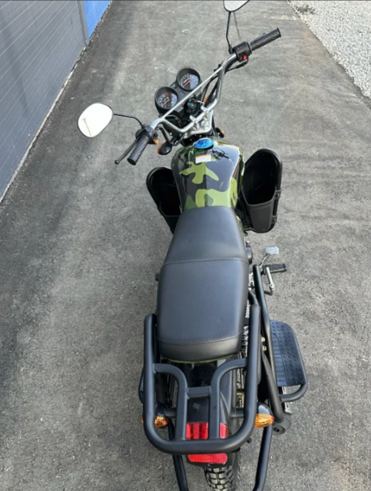 Мопед PROMAX WOODLAND 150 (49) в Невинномысске