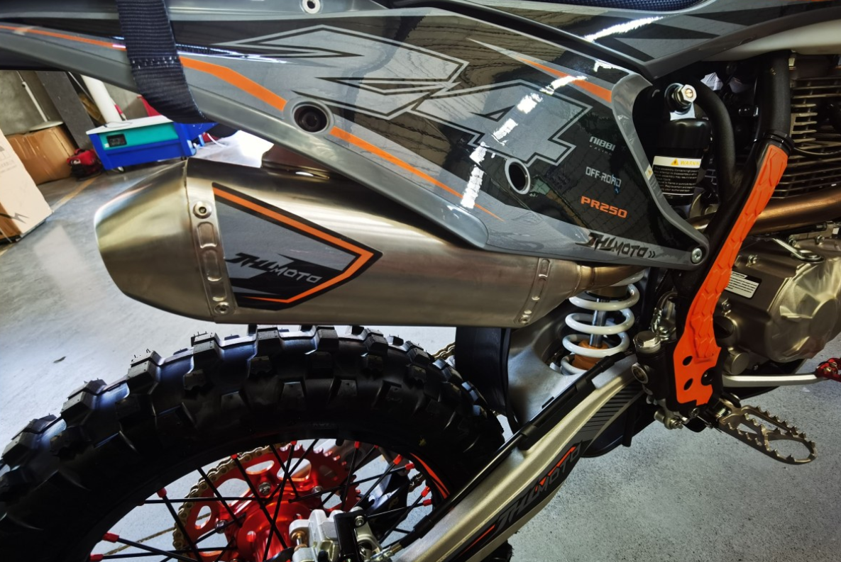 Мотоцикл JHLMOTO JHL Z4 PR250 (172FMM-5) в Невинномысске