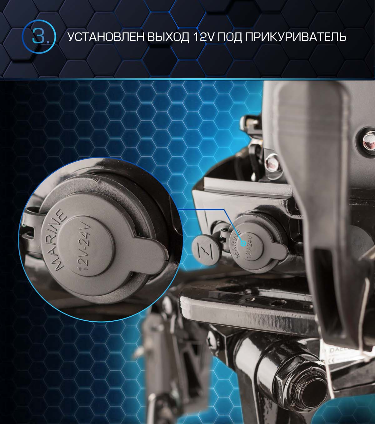 Лодочный мотор MARLIN PROLINE MP 50 AWRS в Невинномысске