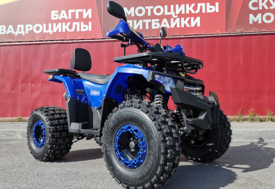 Квадроцикл PROMAX WILD 2.0 190 LUX в Невинномысске