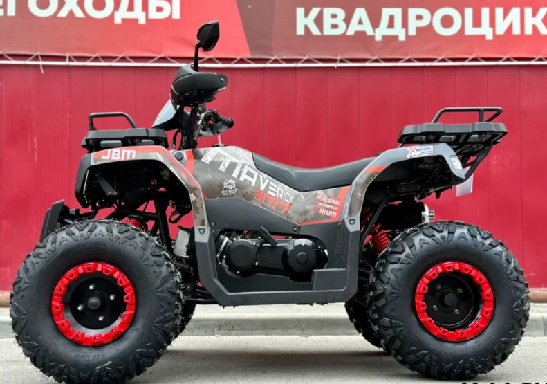 Квадроцикл GBM MAVERICK 300 NEW в Невинномысске
