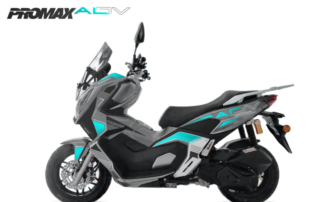 МаксиСкутер PROMAX-HONDA ADV 250(49) EFI (Inspired by HONDA) в Невинномысске