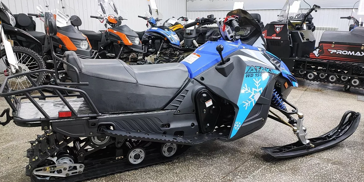 Снегоход Ataki WD150 в Невинномысске