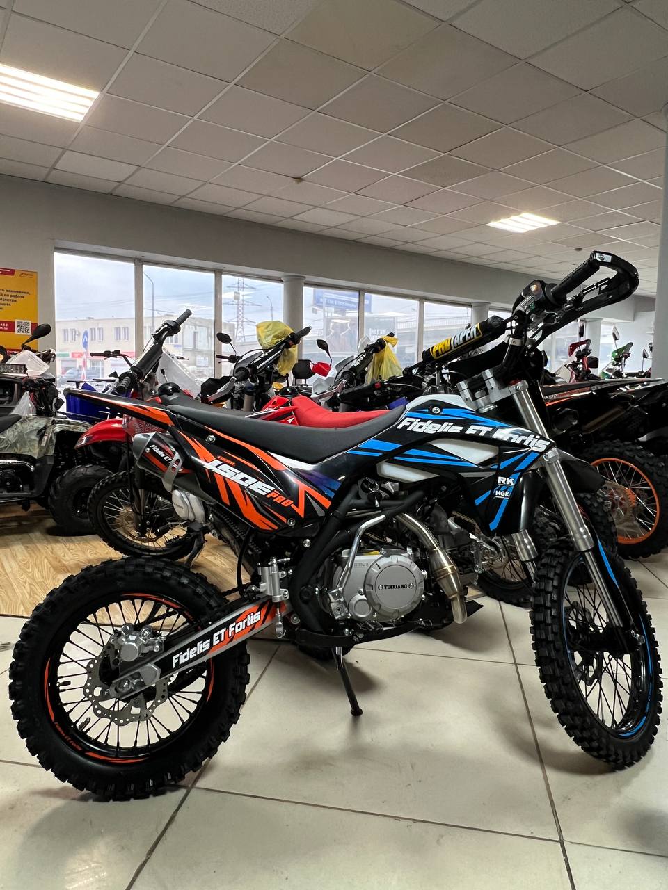 Мотоцикл (питбайк) PROMAX FIDET (ФАЙДЕТ) 190E PRO 17/14 в Невинномысске