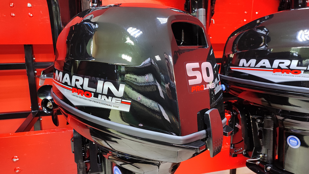 Лодочный мотор MARLIN PROLINE MP 50 AWR ПОД ВОДОМЕТ в Невинномысске