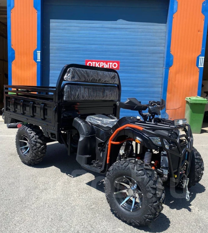 Квадроцикл PROMAX Фермер 350 4x4 ALL ROAD в Невинномысске