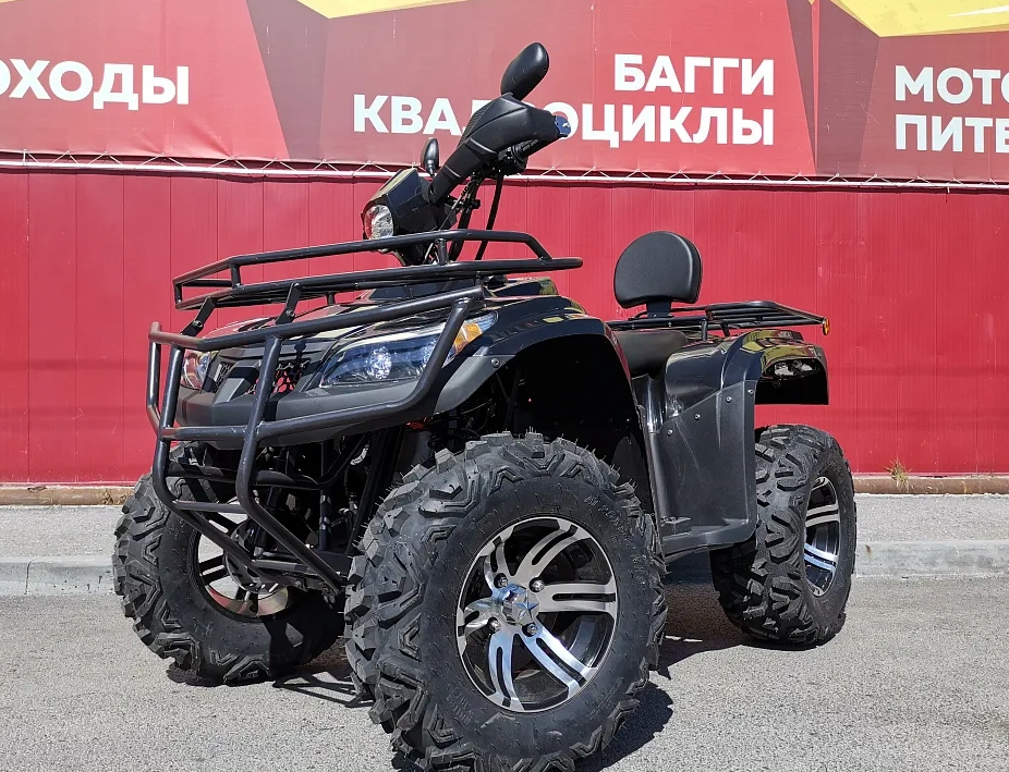 Квадроцикл PROMAX TRX300 CVT в Невинномысске