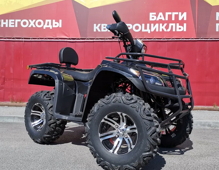 Квадроцикл PROMAX TRX300 CVT в Невинномысске