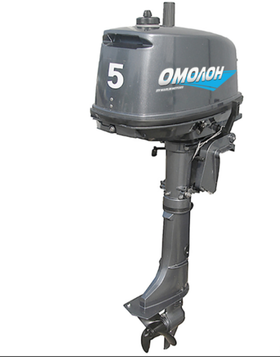 Лодочный мотор ОМОЛОН MP 5 AMHS в Невинномысске