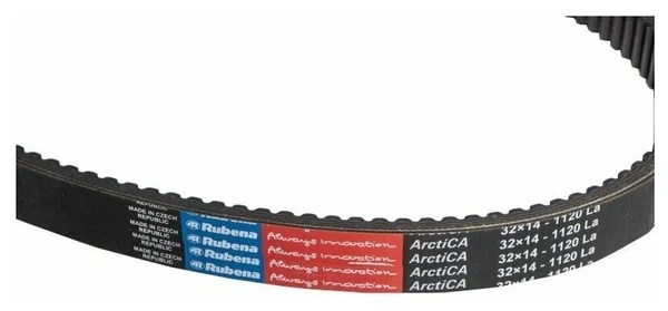 Ремень вариатора Rubena 33х14х1120 (Чехословакия) в Невинномысске
