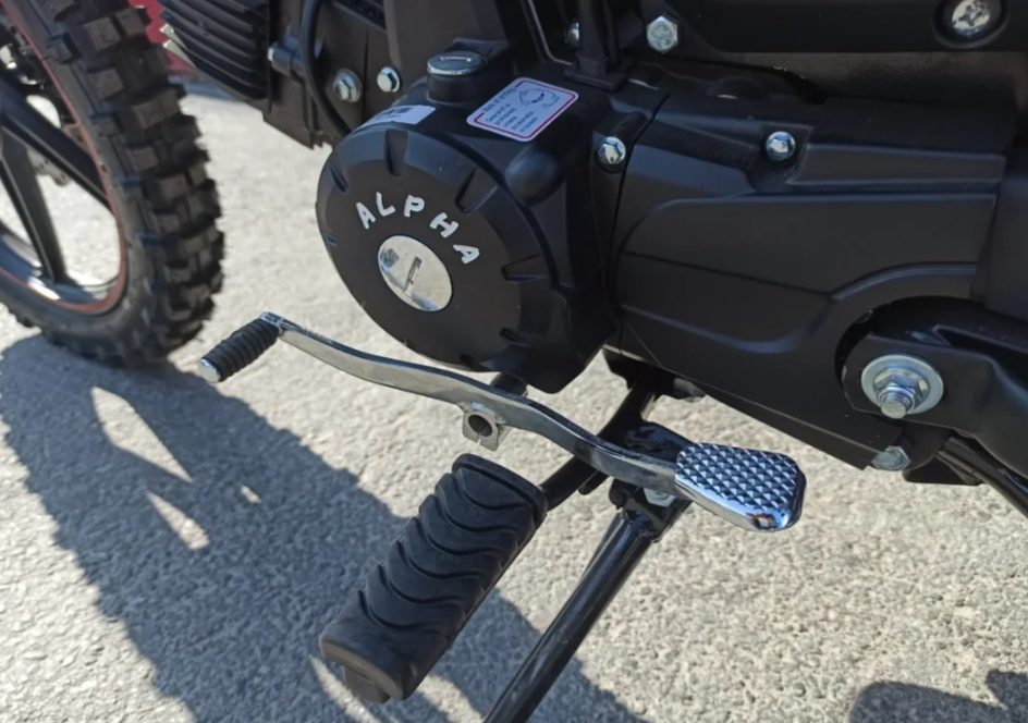 МОПЕД PROMAX ALPHA OFFROAD 130 (49) LUX (LED) в Невинномысске