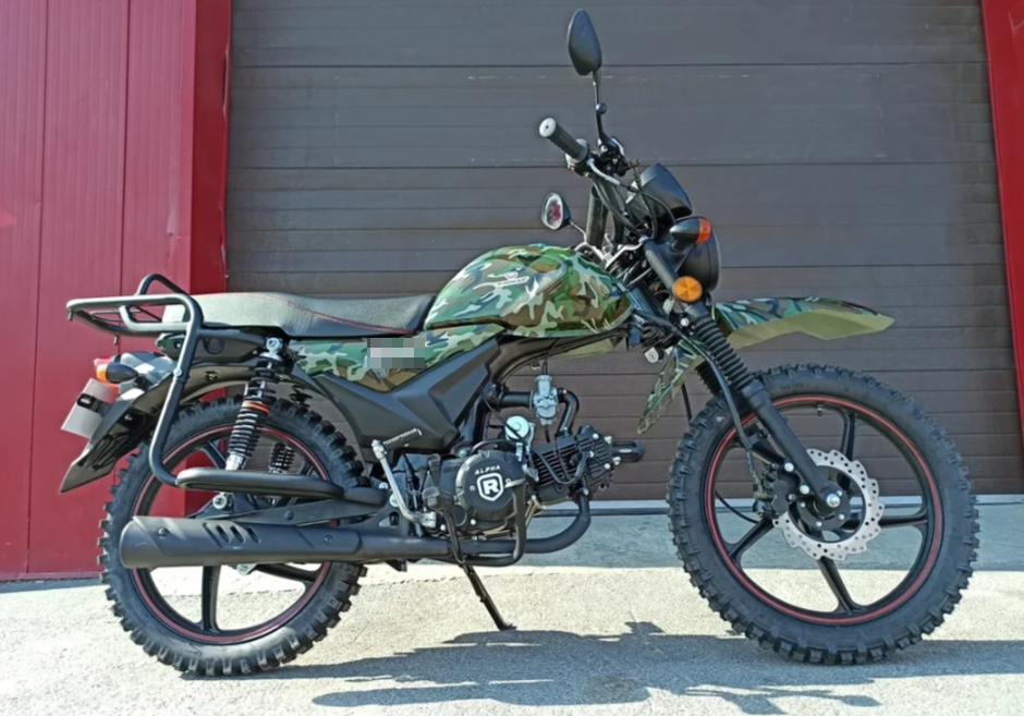МОПЕД PROMAX ALPHA OFFROAD 130 (49) LUX (LED) в Невинномысске