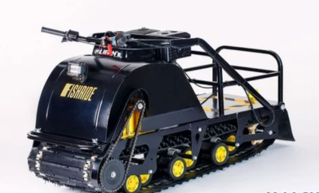 Мотобуксировщик FISHRIDE КЛАССИКА 17 л.с. в Невинномысске