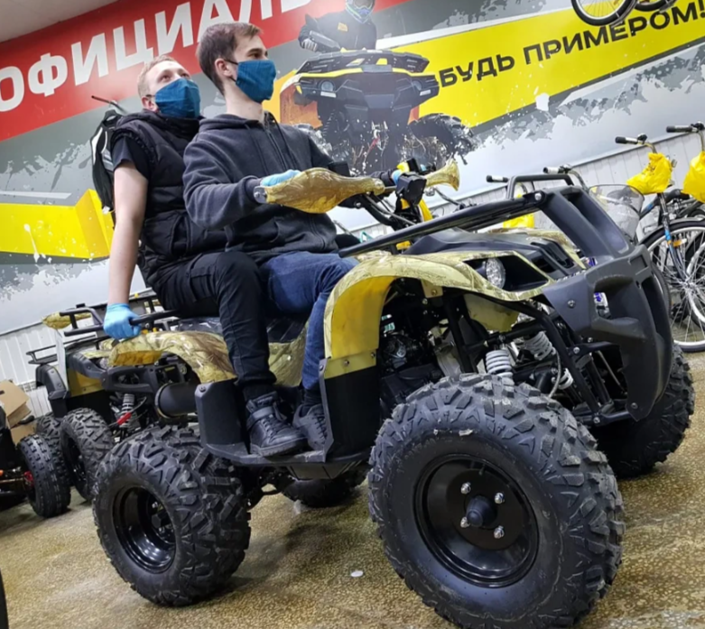 Квадроцикл PROMAX ATV 250 (2025) в Невинномысске