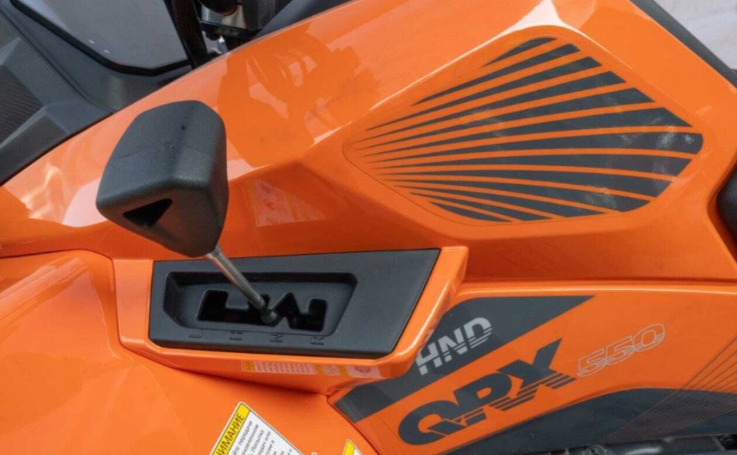 Квадроцикл HND QRX 550 в Невинномысске