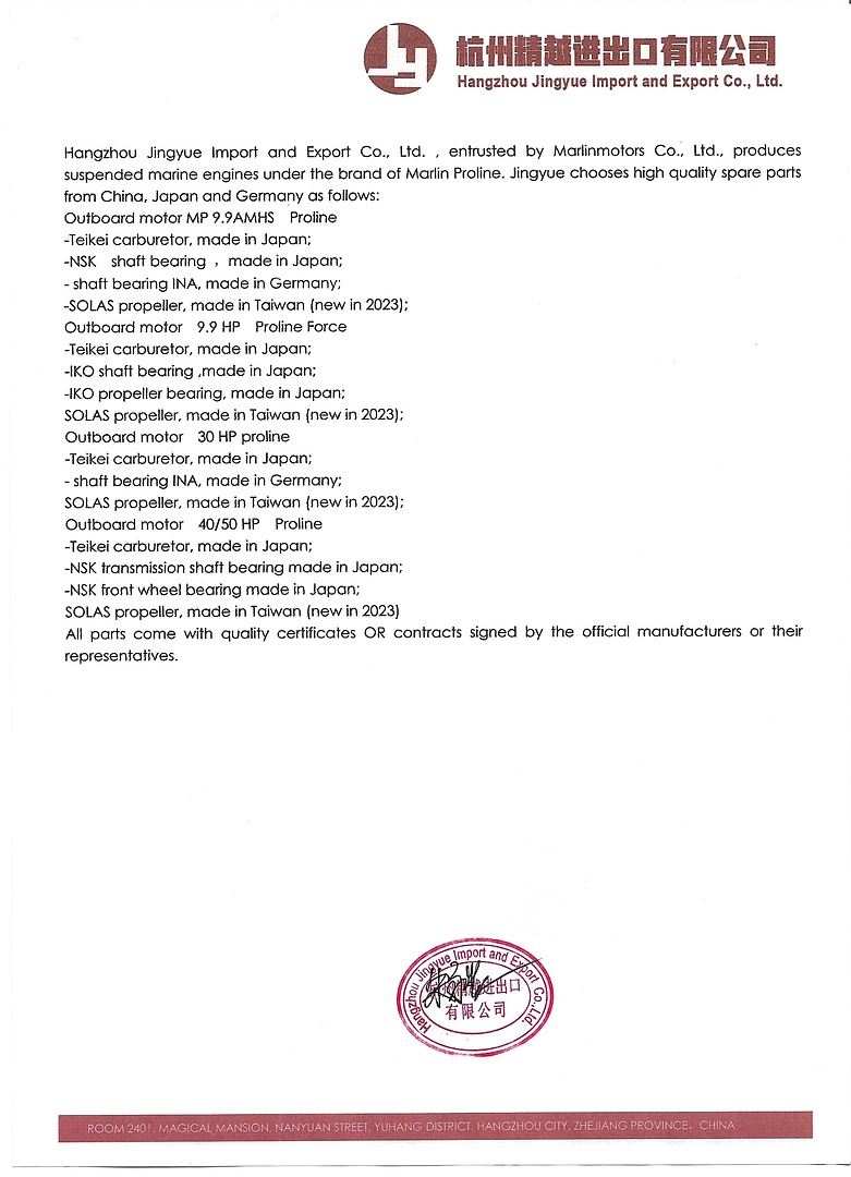 Лодочный мотор MARLIN PROLINE MP 50 AWRL в Невинномысске