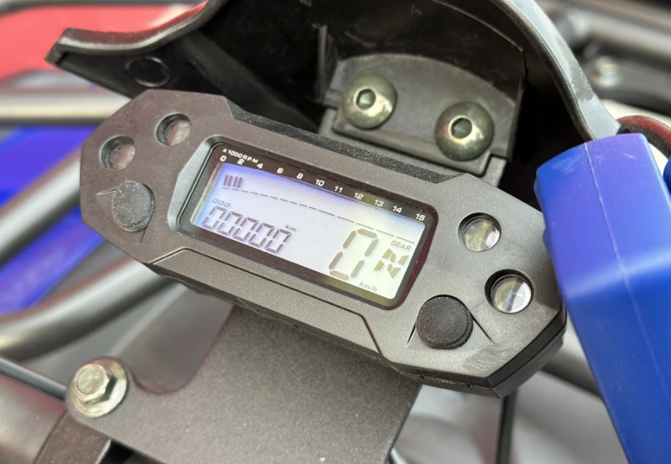  Квадроцикл PROMAX ATV 250 MAX (2025) в Невинномысске