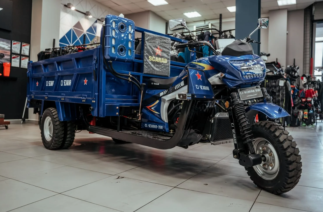 Трицикл CJ Scarab 350 в Невинномысске