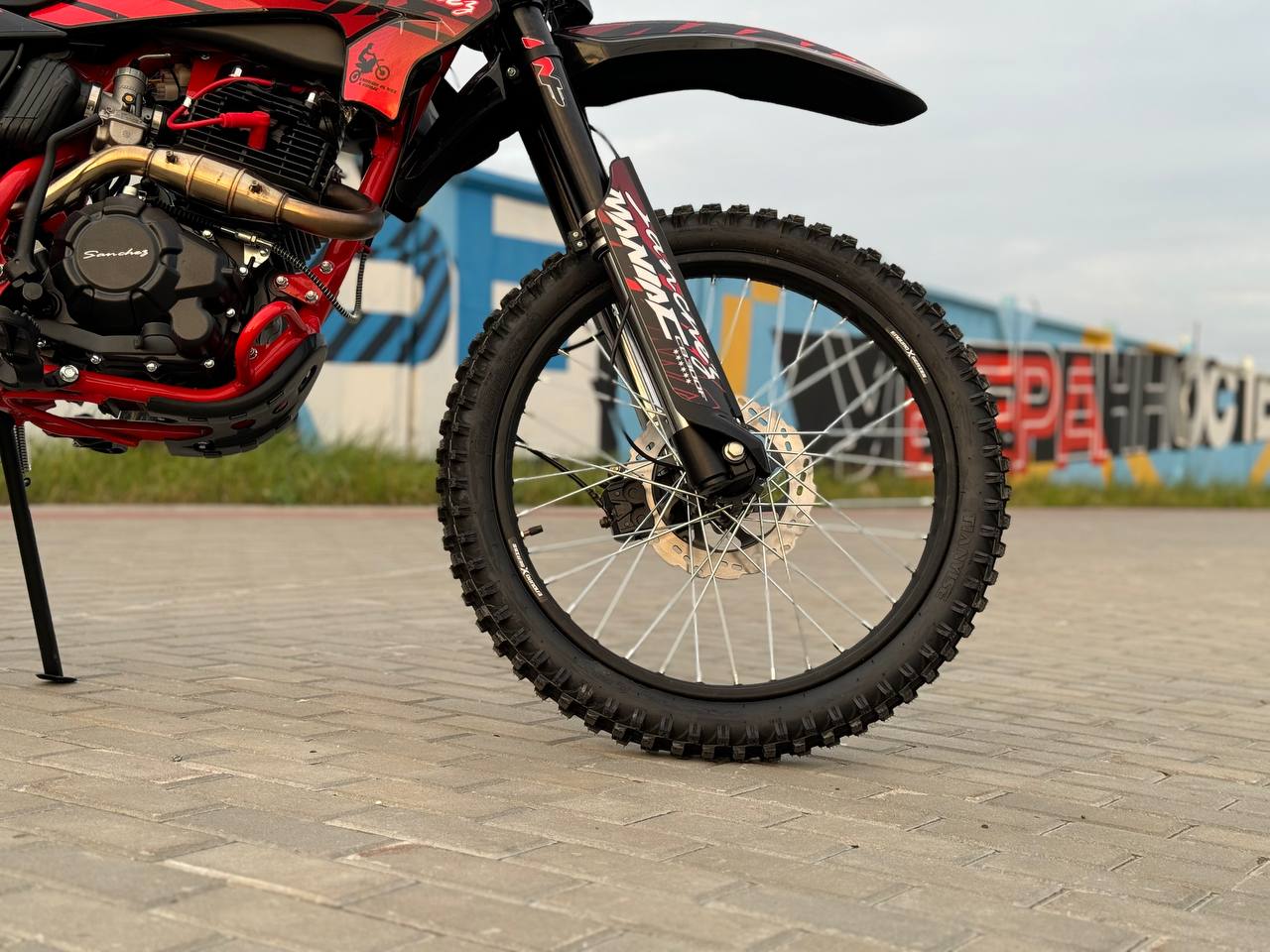 Кроссовый мотоцикл Sanchez Maniac CB300F в Невинномысске