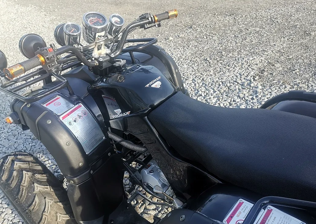 Квадроцикл PROMAX LEO 300 Max (кардан) в Невинномысске