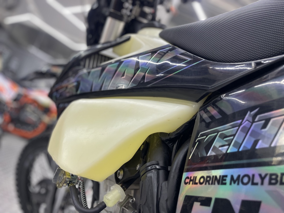 Кроссовый мотоцикл (эндуро) PROMAX PZ9 480 PRO-SPORT в Невинномысске