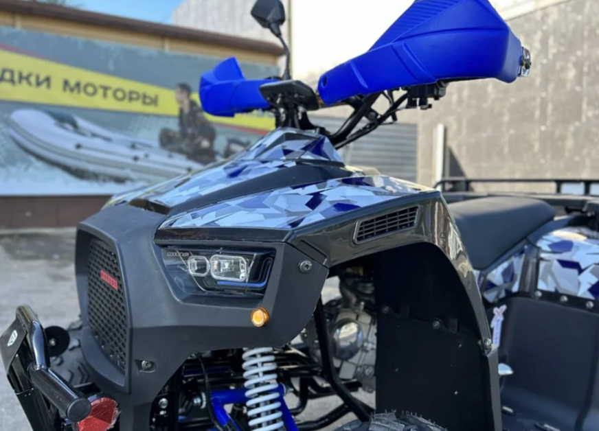 Квадроцикл PROMAX FOREST 180 в Невинномысске