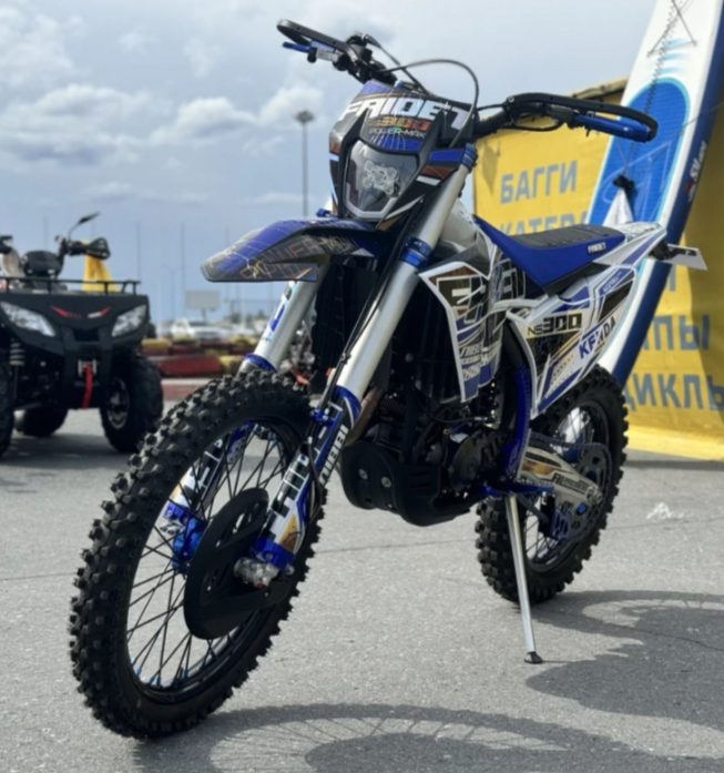 Кроссовый мотоцикл FAIDET NC300S ULTRA KKE в Невинномысске