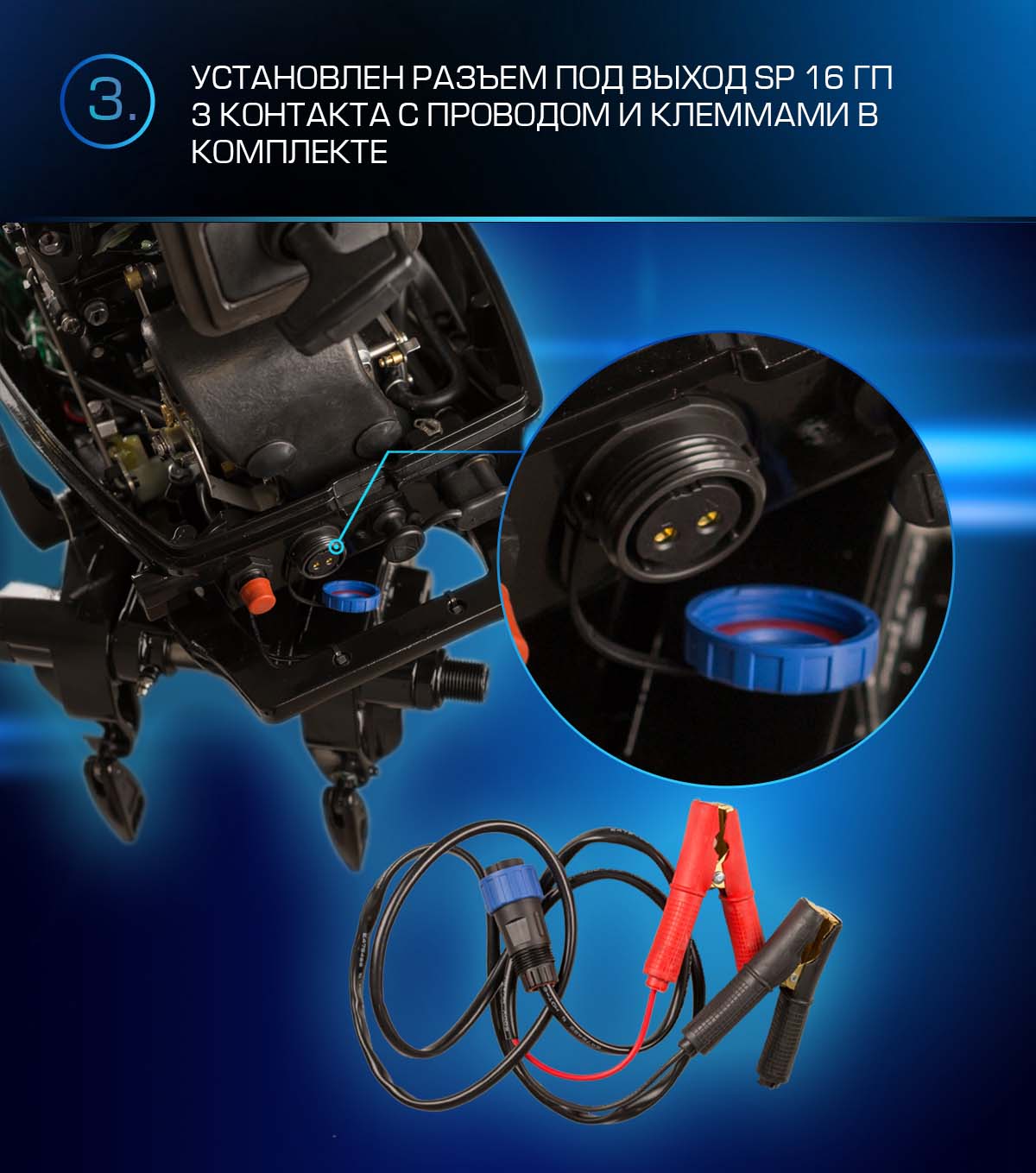 Лодочный мотор MARLIN PROLINE MP 9.9 (20) AWRS FORCE в Невинномысске