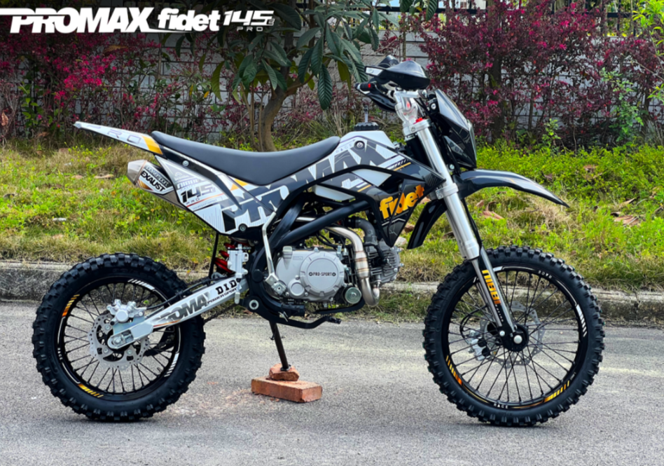 Мотоцикл (питбайк) PROMAX FIDET (ФАЙДЕТ) 145E PRO 17/14 в Невинномысске