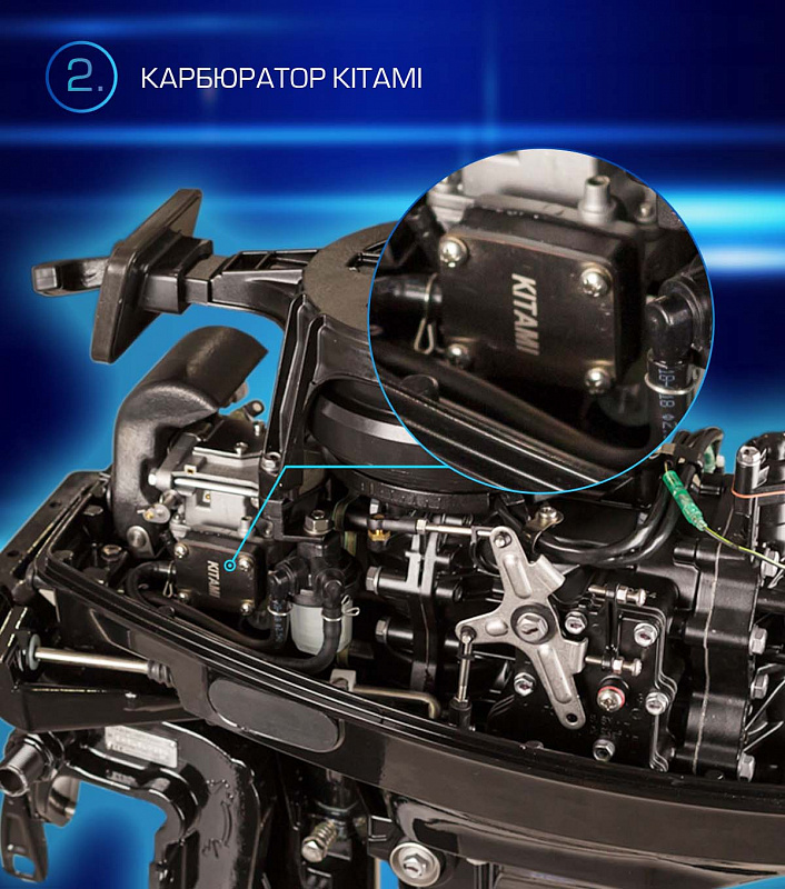 Лодочный мотор MARLIN PROLINE MP 9.9 (20) AWRL FORCE в Невинномысске