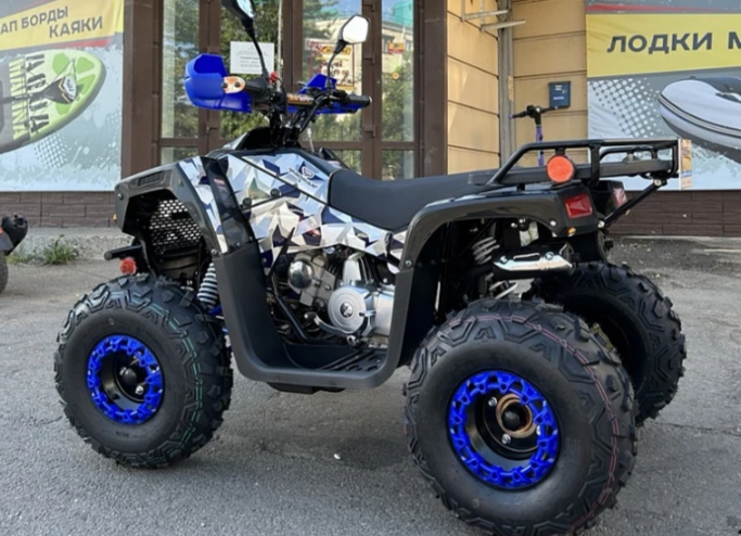 Квадроцикл PROMAX FOREST 180 в Невинномысске