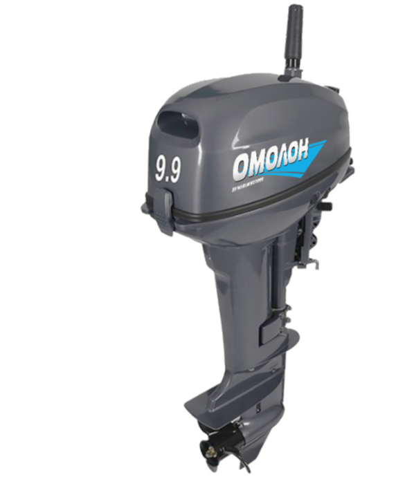 Лодочный мотор ОМОЛОН MP 9.9 AMHS в Невинномысске
