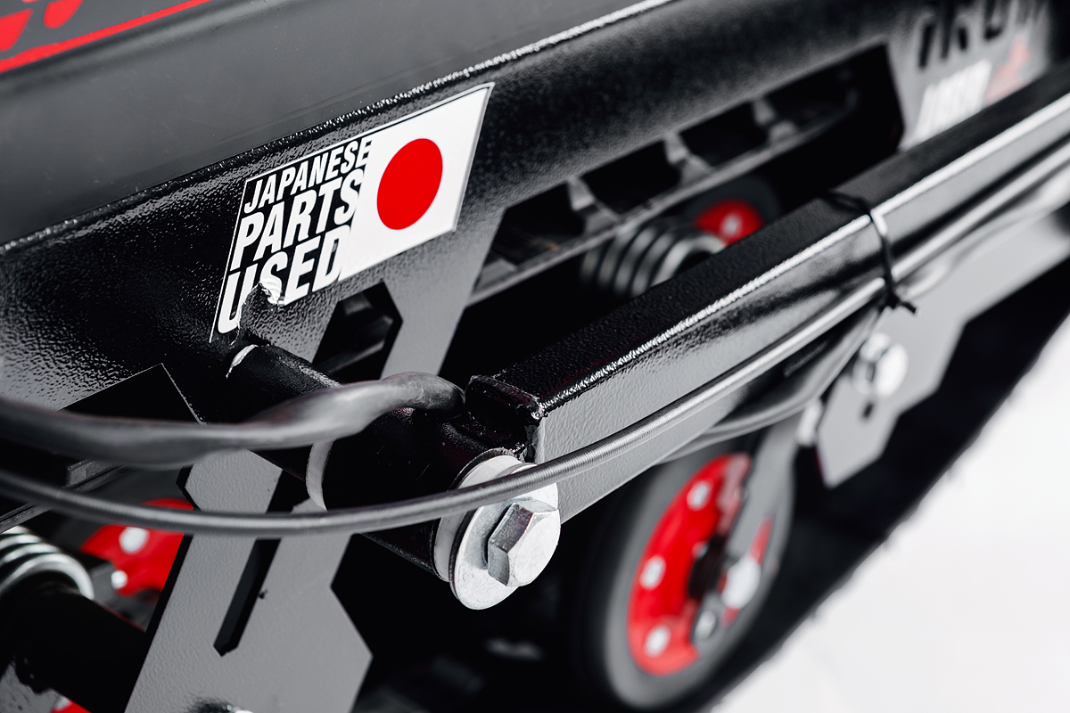 Лыжный модуль IKUDZO TERRAIN с подогревом ручек металлические лыжи в Невинномысске