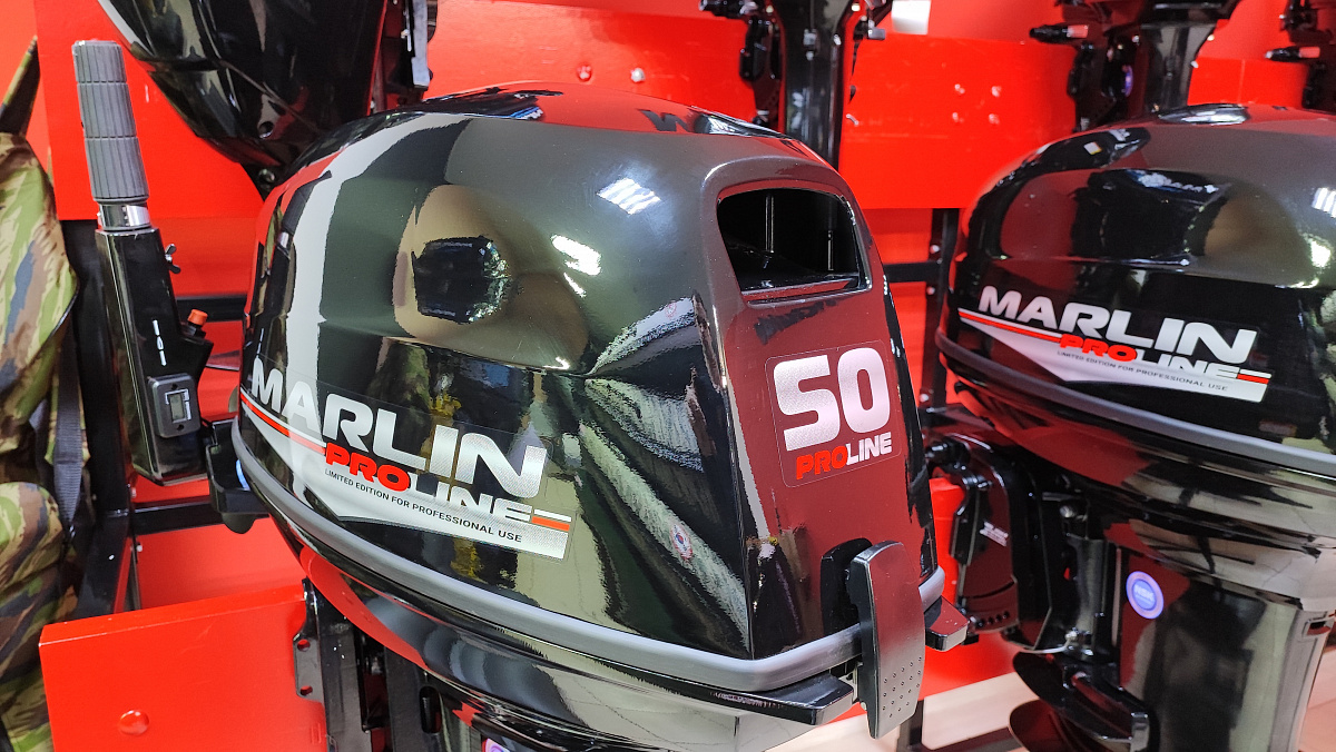 Лодочный мотор MARLIN PROLINE MP 50 AMH ПОД ВОДОМЕТ в Невинномысске
