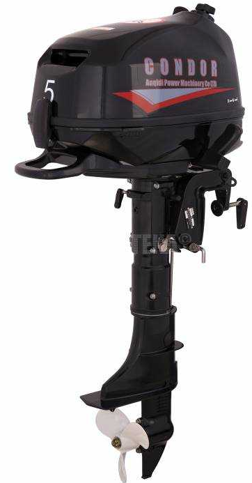 Лодочный мотор Condor F5HS без бака 12 л. в Невинномысске