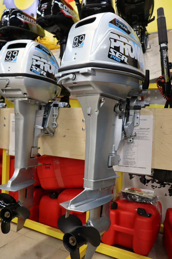 Лодочный мотор PROMAX SP9.9FHS (20) PRO в Невинномысске