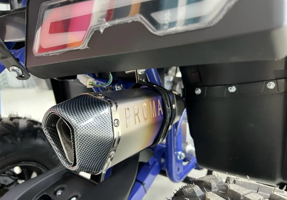 Квадроцикл PROMAX SPACE 200 в Невинномысске