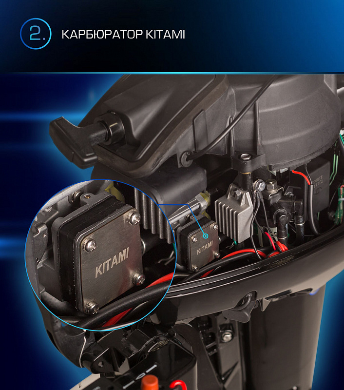 Лодочный мотор MARLIN PROLINE MP 9.9(15) AMHL в Невинномысске